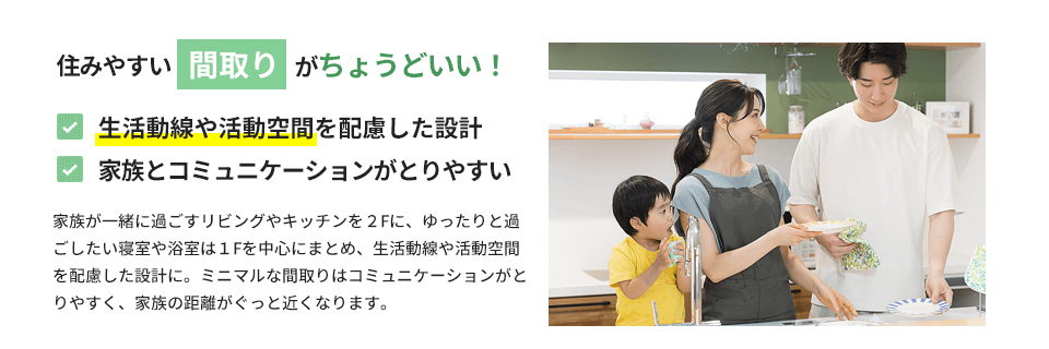 川西阪急・アステ川西、オアシスタウン川西